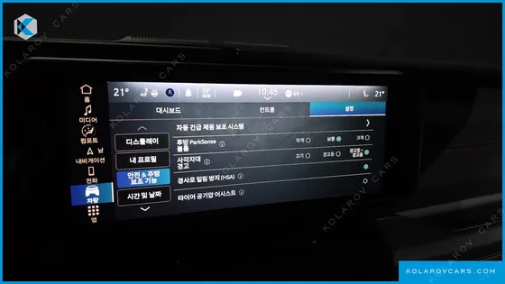 JEEP WRANGLER 2.0 RUBICON 2DOOR