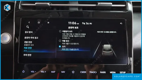 HYUNDAI TUCSON DIESEL 2.0 2WD