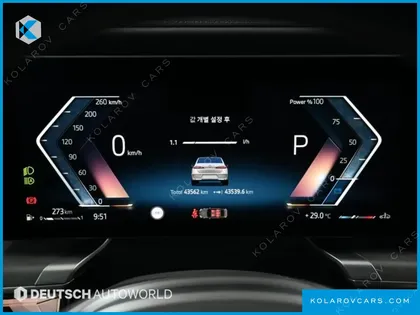 BMW 7 SERIES 740D XDRIVE DESIGN PURE EXCELLENCE