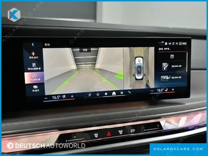 BMW 7 SERIES 740D XDRIVE DESIGN PURE EXCELLENCE