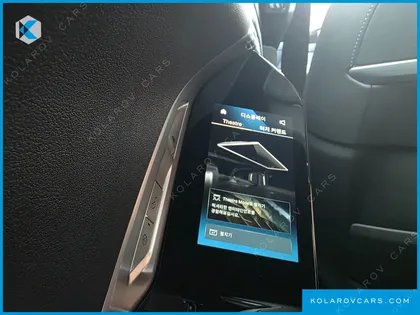BMW 7 SERIES 740I XDRIVE M SPORT