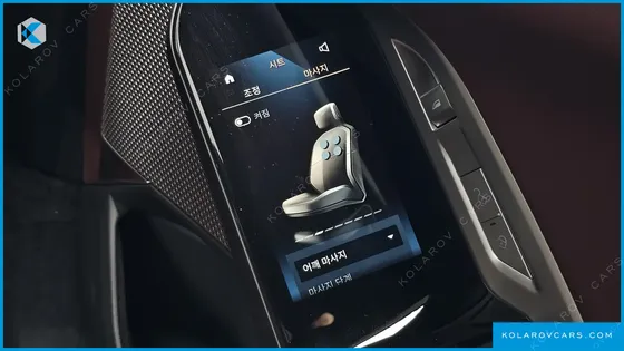 BMW 7 SERIES 740I XDRIVE M SPORT