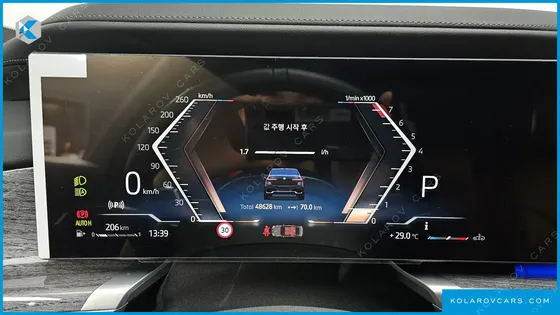 BMW 7 SERIES 740I SDRIVE M SPORT