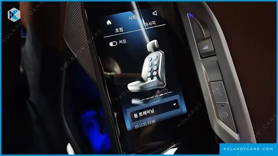 BMW 7 SERIES 740I SDRIVE M SPORT