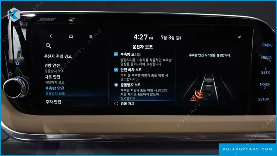 HYUNDAI SONATA 2.0