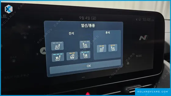 HYUNDAI IONIQ 5 N