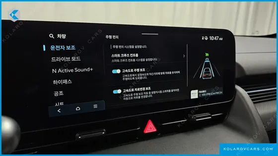 HYUNDAI IONIQ 5 N