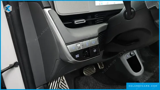 HYUNDAI IONIQ 5 LONG RANGE