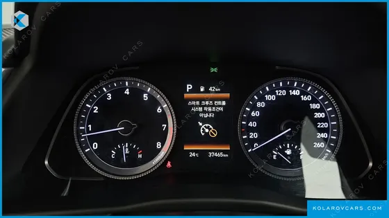 HYUNDAI SONATA 2.0