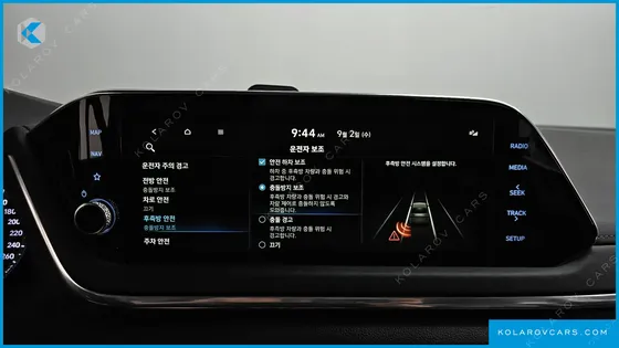 HYUNDAI SONATA 2.0