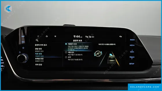 HYUNDAI SONATA 2.0