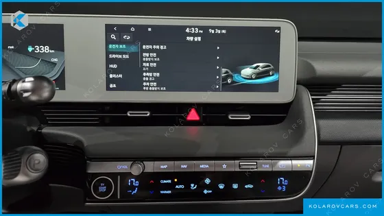 HYUNDAI IONIQ 5 LONG RANGE