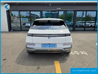 HYUNDAI IONIQ 5 LONG RANGE