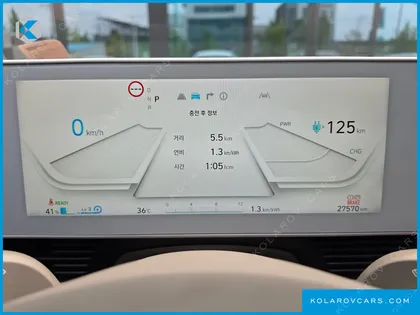 HYUNDAI IONIQ 5 LONG RANGE