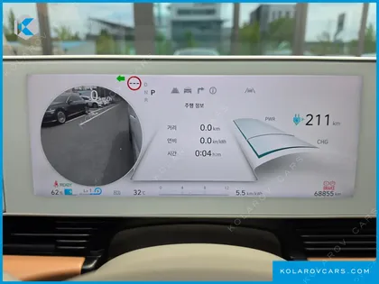 HYUNDAI IONIQ 5 LONG RANGE AWD