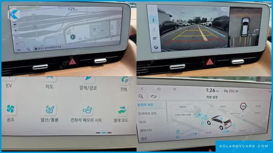 HYUNDAI IONIQ 5 LONG RANGE AWD