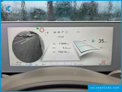 HYUNDAI IONIQ 5 LONG RANGE AWD