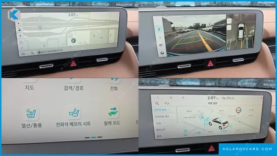 HYUNDAI IONIQ 5 LONG RANGE AWD
