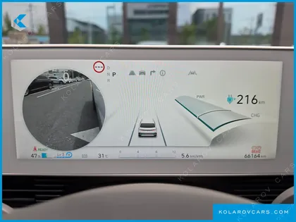 HYUNDAI IONIQ 5 LONG RANGE