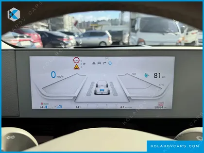 HYUNDAI IONIQ 5 LONG RANGE AWD