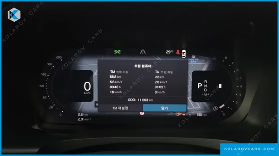 VOLVO S90 B5 ULTRA BRIGHT