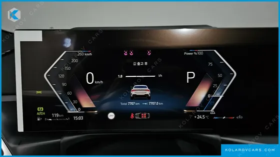 BMW 4 SERIES 420I M SPORT PRO COUPE
