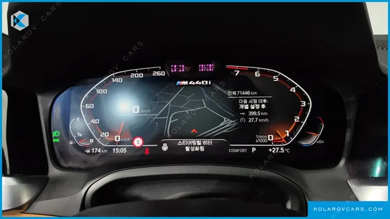 BMW 4 SERIES M440I XDRIVE COUPE