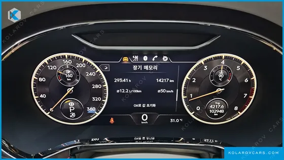 BENTLEY FLYING SPUR 4.0
