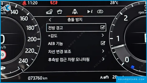 LAND ROVER RANGE ROVER SPORT D300 HSE DYNAMIC