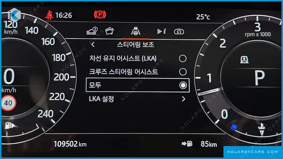 LAND ROVER RANGE ROVER SPORT D300 AB DYNAMIC