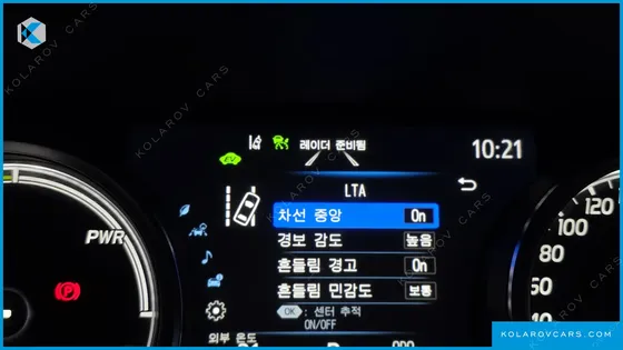TOYOTA CAMRY 2.5 LE HYBRID