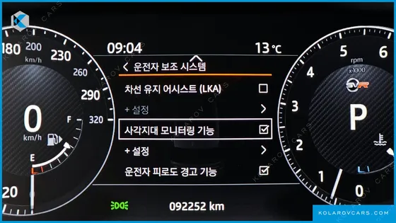 LAND ROVER RANGE ROVER SPORT 5.0 SVR