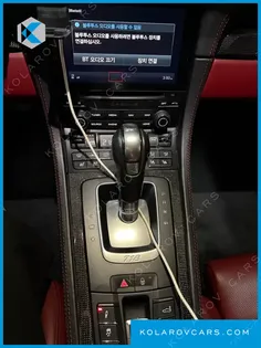 PORSCHE 718 2.5 GTS