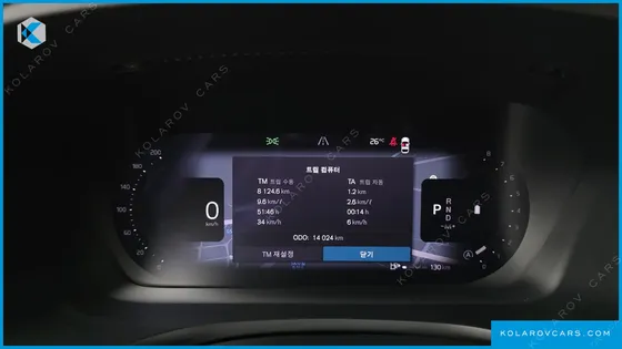 VOLVO V60 B5 ULTIMATE AWD