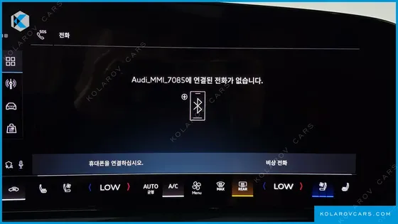 AUDI A5 40 TFSI QUATTRO ADVANCED
