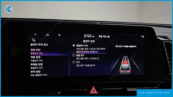 KIA SPORTAGE SIGNATURE GRAVITY 4WD