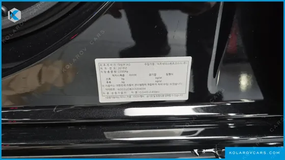 MERCEDES CLS-CLASS CLS400D 4MATIC AMG LINE