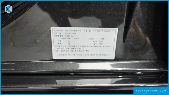 MERCEDES CLS-CLASS CLS450 4MATIC