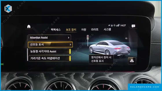 MERCEDES CLS-CLASS CLS450 4MATIC AMG LINE
