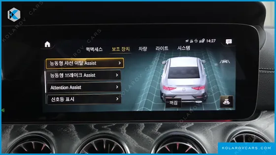 MERCEDES CLS-CLASS CLS450 4MATIC AMG LINE