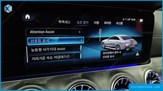 MERCEDES CLS-CLASS CLS450 4MATIC