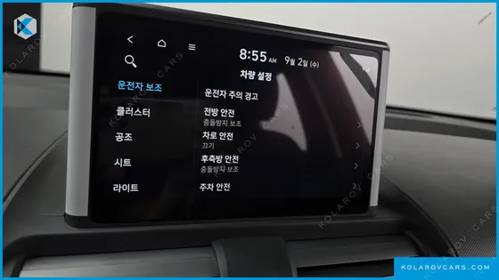 HYUNDAI CASPER THE ESSENTIAL