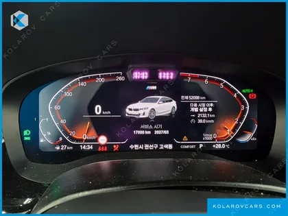 BMW GRAN TURISMO (GT) 630I XDRIVE M SPORT