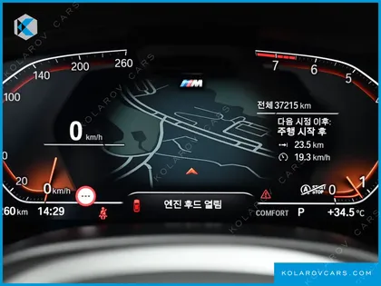 BMW GRAN TURISMO (GT) 630I XDRIVE M SPORT