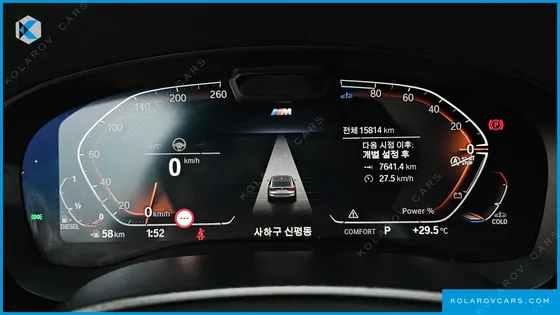 BMW GRAN TURISMO (GT) 620D XDRIVE M SPORT