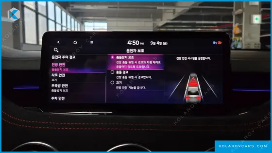 KIA STINGER 3.3 GT AWD ACRO EDITION