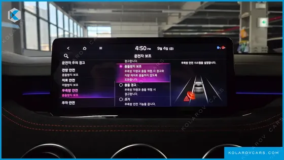 KIA STINGER 3.3 GT AWD ACRO EDITION