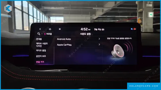 KIA STINGER 3.3 GT AWD ACRO EDITION