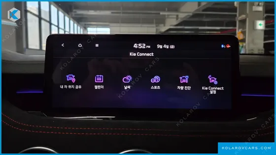KIA STINGER 3.3 GT AWD ACRO EDITION