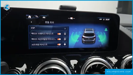 MERCEDES EQA EQA250 PROGRESSIVE